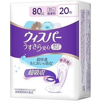 81Umpnz+LqL._UF350,350_QL50_.jpg
